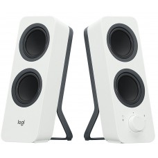 Logitech Z207 White